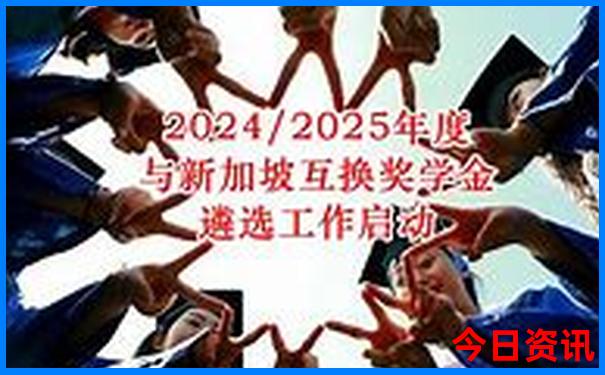 暑假带8岁孩子去哪玩