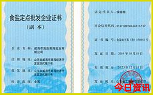 春节旅游最合适的地方