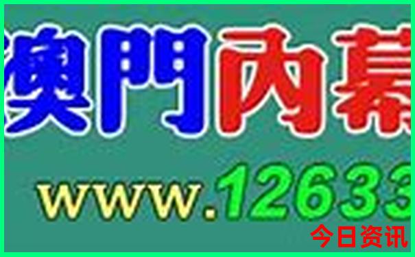 北京出发三天旅游的最佳去处